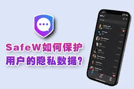 Safew 官网打不开？常见原因与解决方案，手把手教你快速解决？