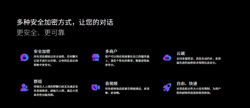 Safew官网下载后无法安装？系统兼容性与权限限制一次解决