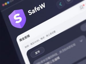 Safew 官网移动端无法访问？跨平台访问与数据同步方法详解？